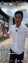 短视频拍摄零基础进阶实战学习教程
