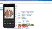 《小红书电商运营·从入门到精髓》价值两千多[mp4]