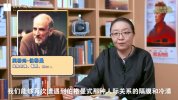 B站 - 戴锦华大师电影课：性别与凝视