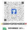 耗时两年亲手整理的668张美女壁纸