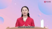 博文书院《火花老师：学霸孩子的五门必修课》