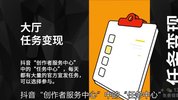 电影解说涨粉千万一课通