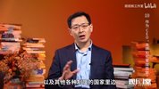 B站 - 范勇鹏：美国的诞生——制度的起源与本质