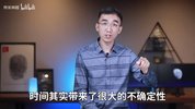 🦾 林超：给年轻人的跨学科工具箱