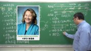 李永乐老师科普视频(1-384)