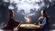 做局高手助你识局/做局/破局