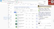 小红书虚拟店矩阵项目实操课,40节完整教程月入10万,照抄照做即可