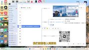 用DeepSeek制作冰雪奇观视频,轻松打造爆款内容,单日变现100+