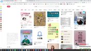 两性情感绿色项目玩法，客单价88元，新手一部手机轻松操作