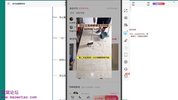 2024年快手短视频带货教程