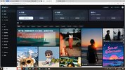 DeepSeek翻页书单玩法，单条视频变现2000+全流程教学