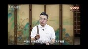《智慧与谋略：精讲鬼谷子》B站精品课[mp4]
