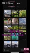 让你轻松学会剪映全套视频剪辑