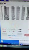 小红书无货源电商实战指南，从开店到精通的全流程攻略