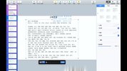 TikTok玄学咨询变现课，12大命理领域结合风水运势与运营实操