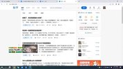 知乎广告投放全流程详解，精准引流与转化实战指南