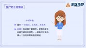 泽芝塔罗牌系统学习课，零基础入门到精通的塔罗占卜课程