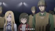 里世界郊游