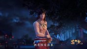 西行纪(1)