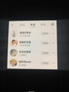 2025视频号分成计划揭秘：发布视频即赚广告收益，新手轻松变现