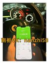 同城搭子图文+直播玩法拆解，引流精准同城粉，轻松赚取小客单