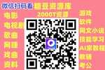 博光教育影视剪辑带货全能班，从零掌握短视频变现技巧