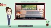 万彩动画大师进阶视频教程