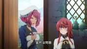 魔法使黎明期