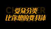 舒老师的文案课，产品文案痛苦60讲，用户视角形成正确文案观，让你写文案突飞猛进