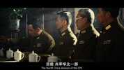 建国大业（2009）