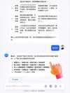 最新AI指令合集：高效提升内容创作，指令+教程全套指南