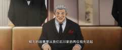 【国漫】一人之下.全5季+剧场版.锈铁重现.国语中字(1)