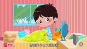 清华附小《小学数学动画课 (1-6年级) 》