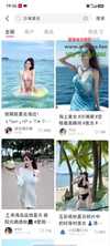 颜值剪辑起号全攻略：短视频剪辑+变现系统教学