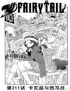 【日漫】妖精的尾巴.全3季.共328集+剧场版+漫画.简日双语字幕