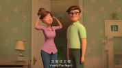 宝贝老板：重围商界.第一季13集全（2018）.720p