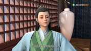 丹道宗师