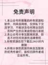 越南战争	2017	美国	【连续剧】	纪录片战争