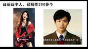 DeepSeek使用指南，清华大学版全套教程合集