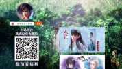 W 武庚纪 1-4季 4K+1080P