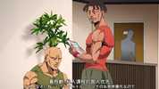 岸边露伴一动不动