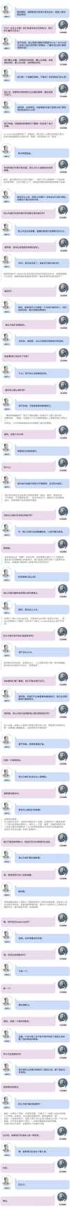 【人工智能】