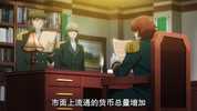 X 想要成为影之实力者!1-2季 4K+1080P