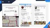 小餐饮小吃行业创业培训课程