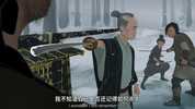 蓝眼武士（2023）全8集 中文字幕