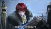 恶魔法则（2023）全24集 国漫