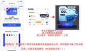 鬼谷八荒 v1.1.101
