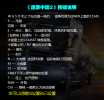 O 欧洲卡车模拟2 v1.55.1