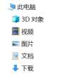 G 钢4 v1.16