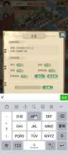 【经营】时光杂货店_内置作弊功能【封号风险未知】(1)